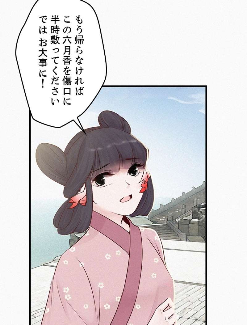 P59