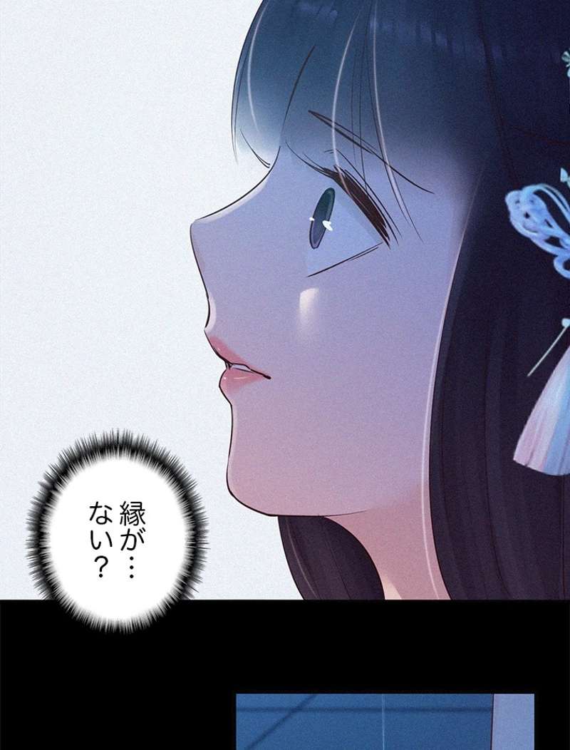 P24