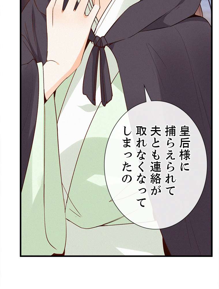 P24