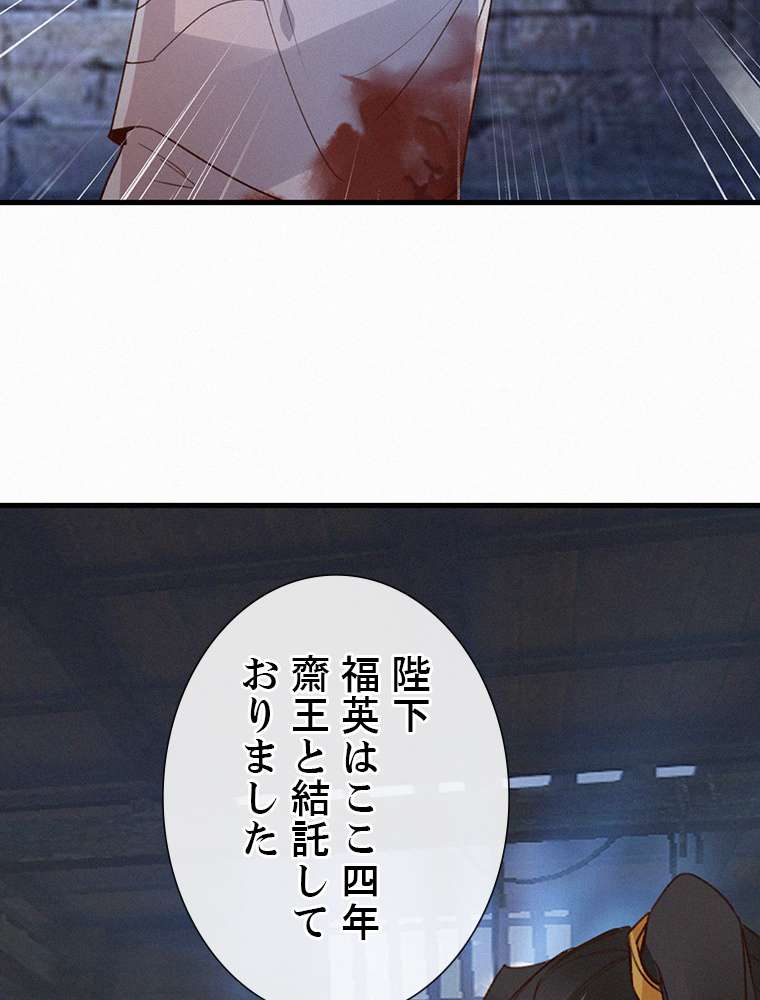 P41