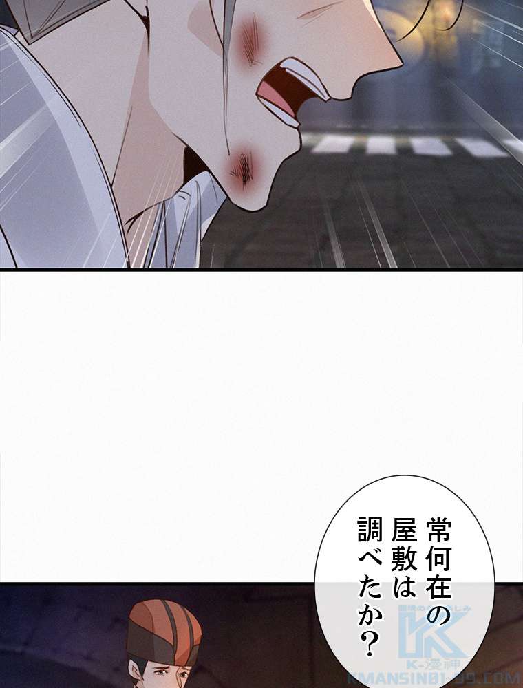 P49