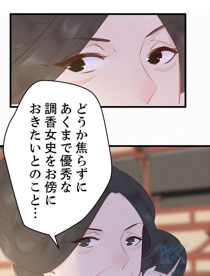 P43