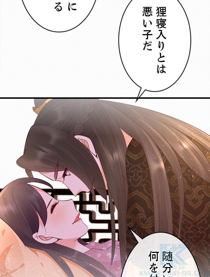P46