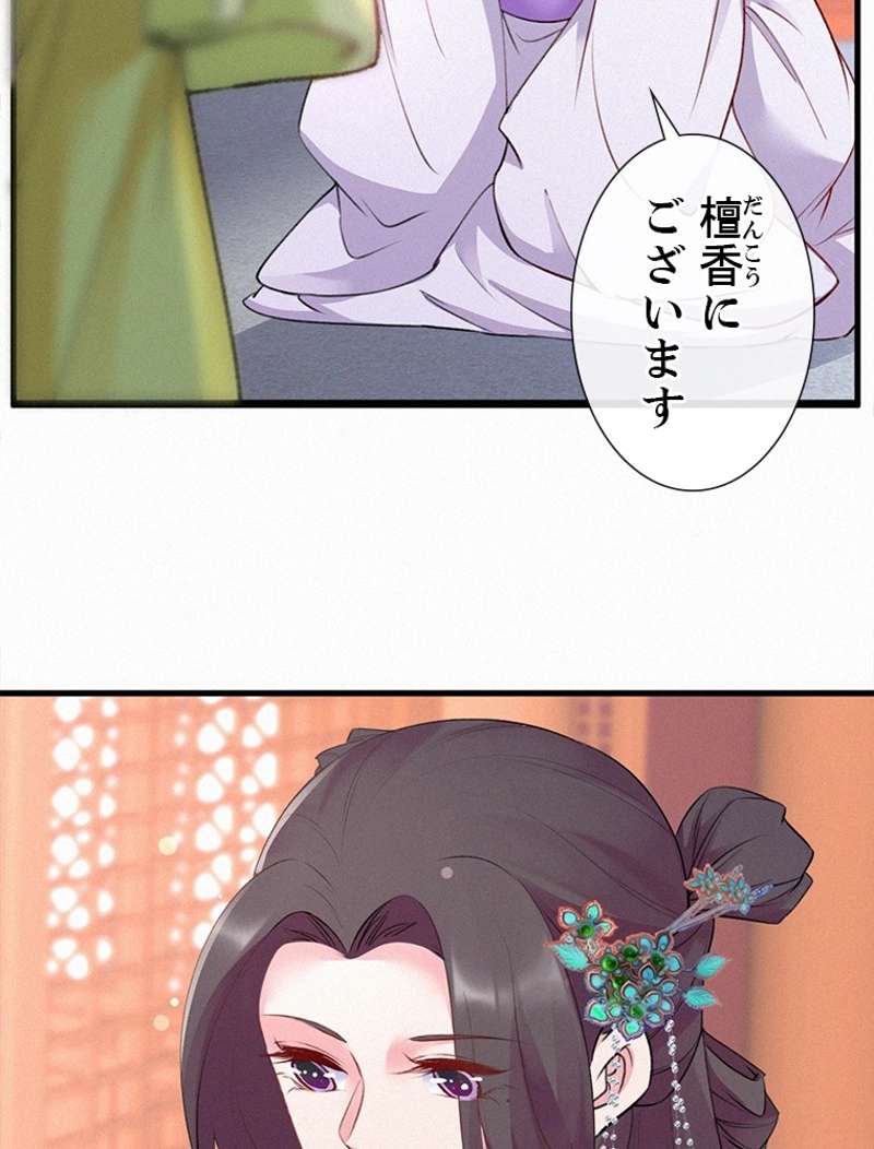 P39