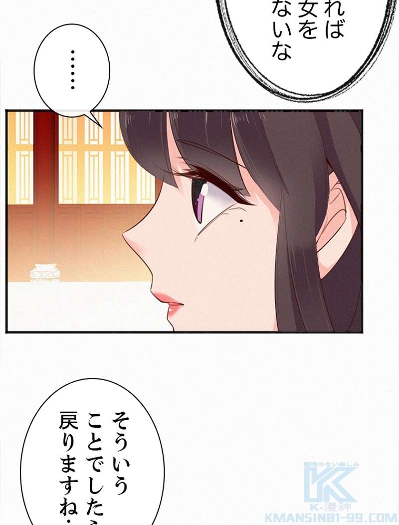 P37