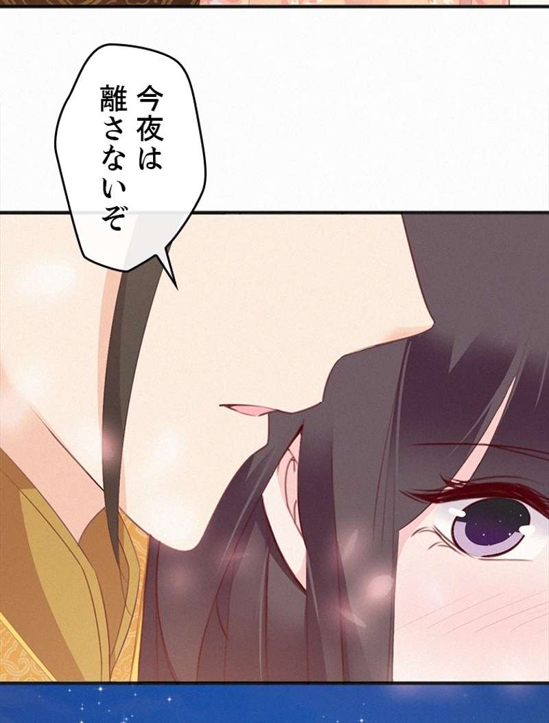 P48