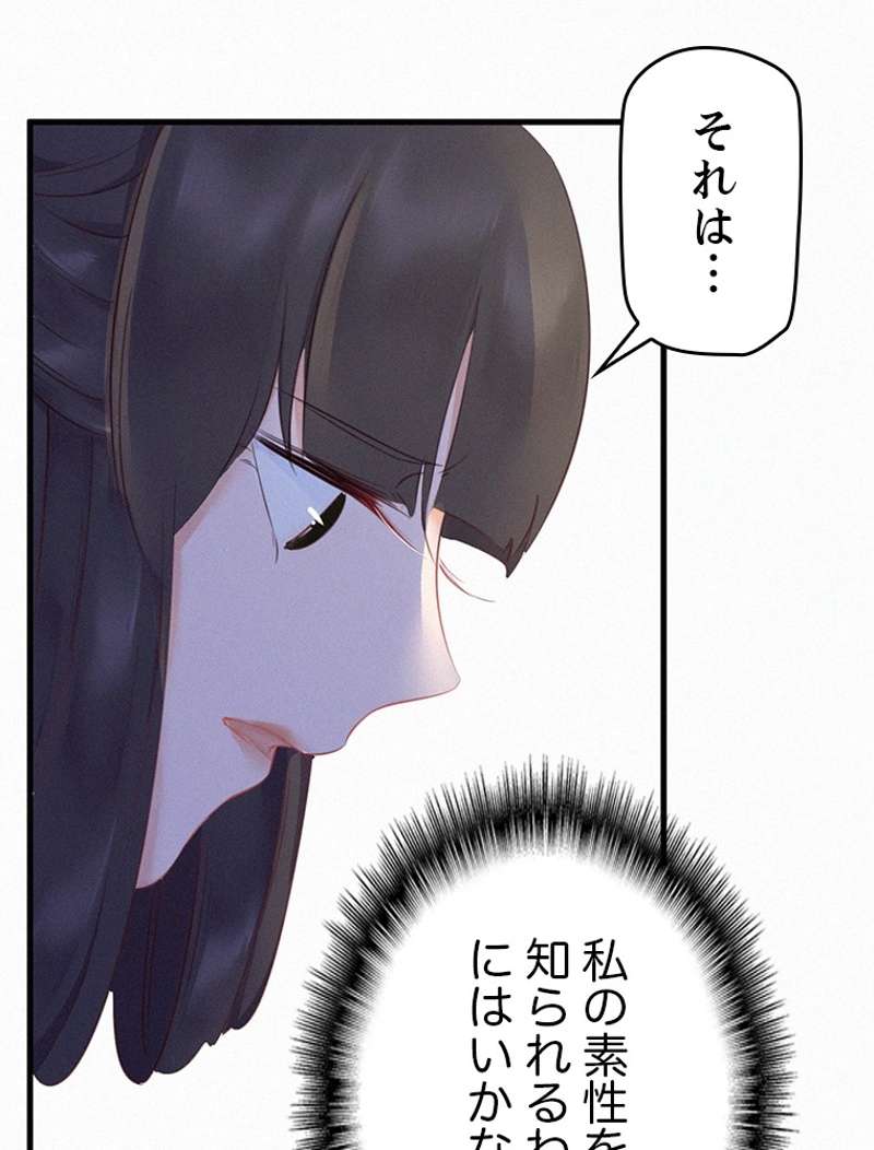 P51