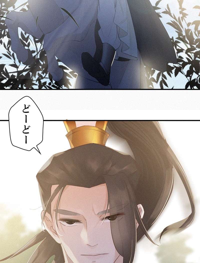 P67