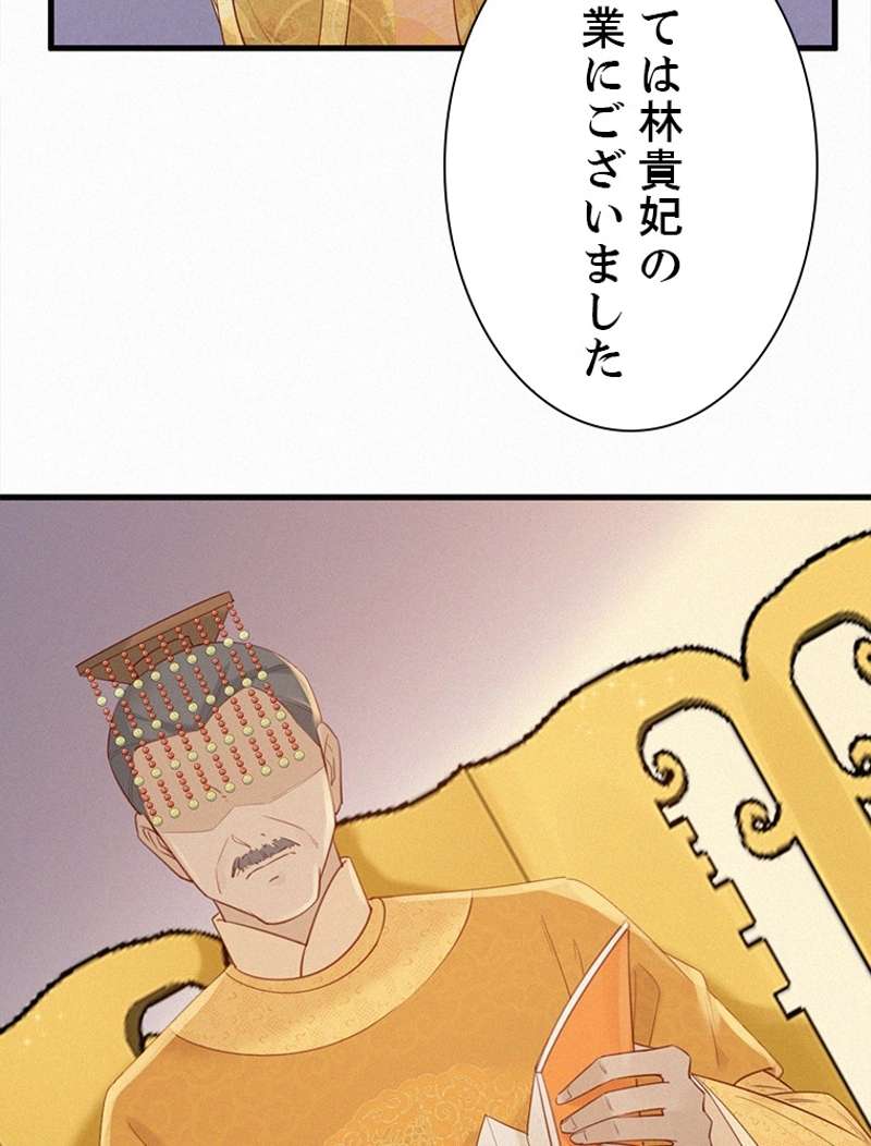 P59