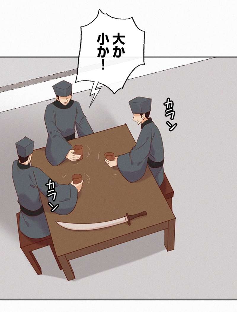 P35
