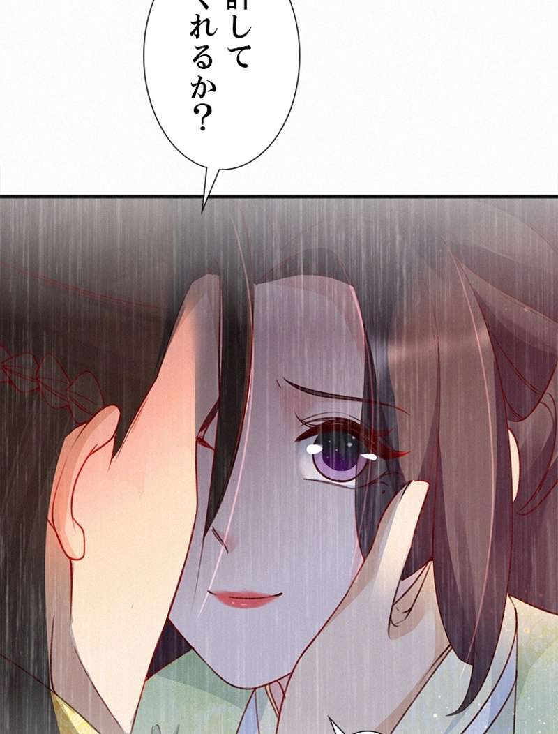 P24