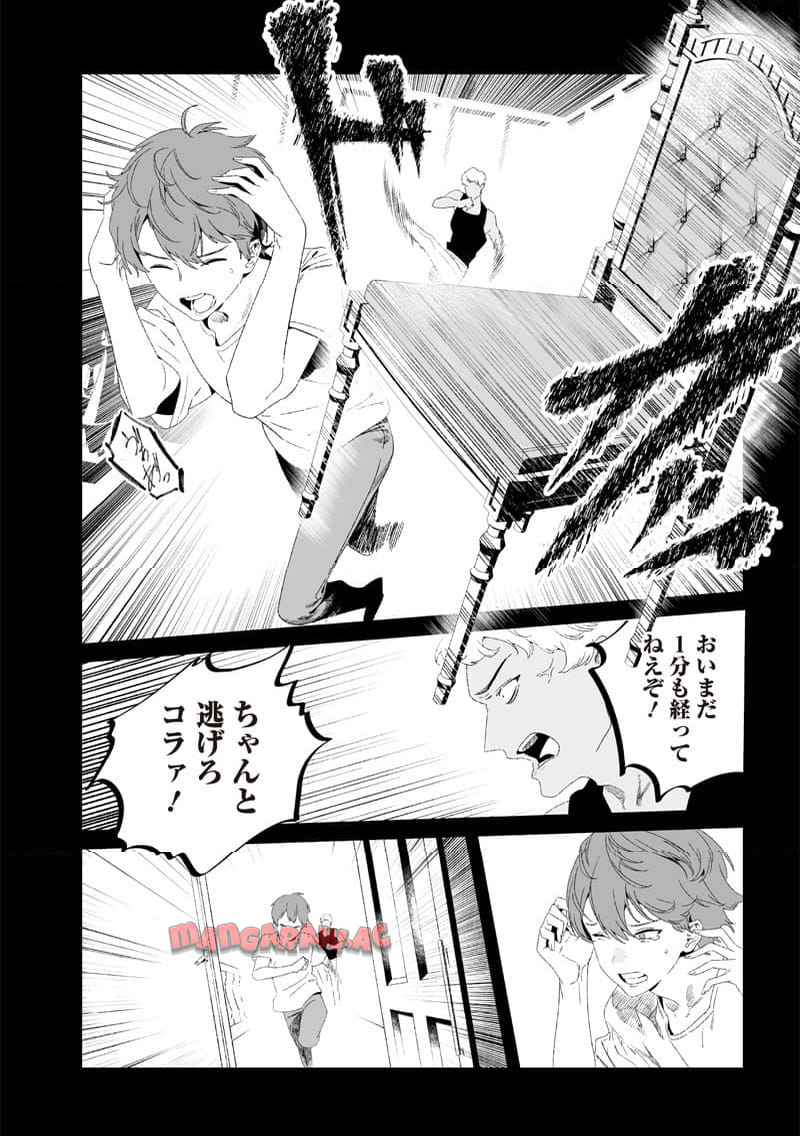 P13