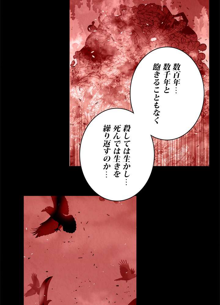 P39