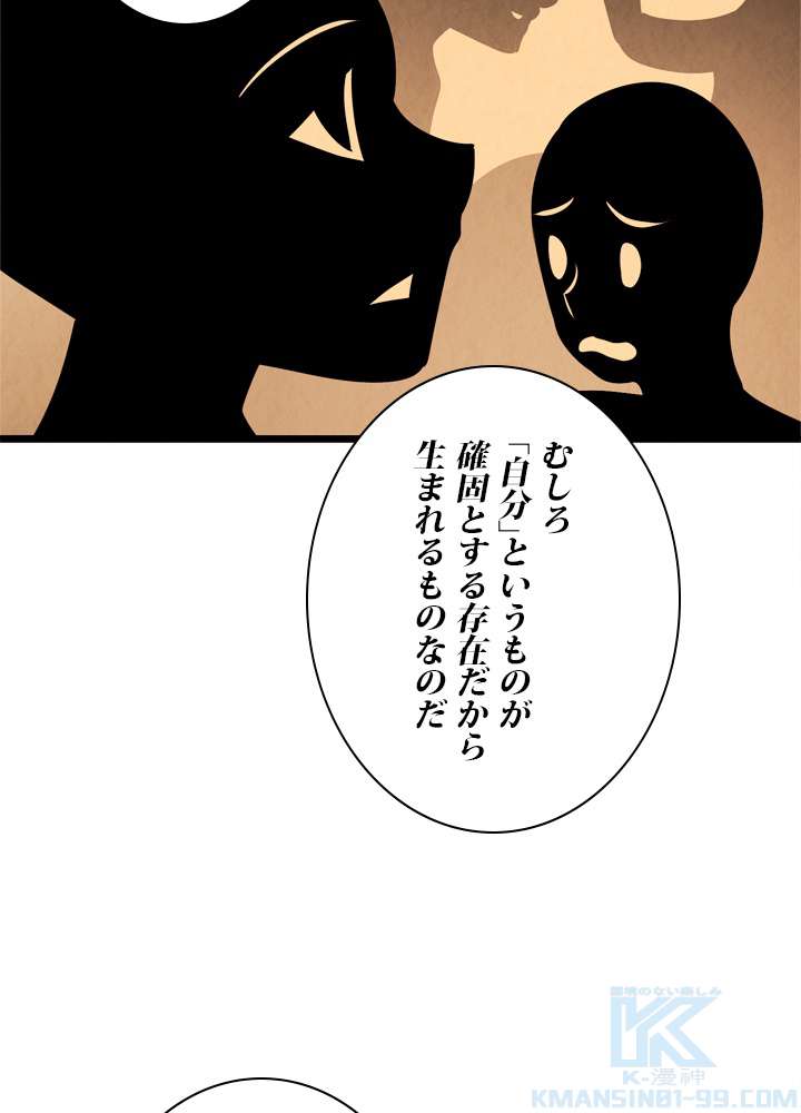 P46