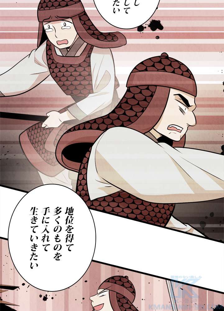 P49