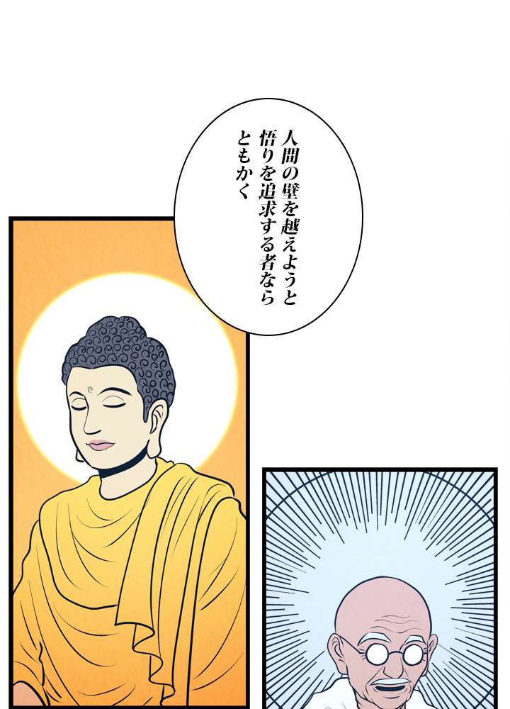 P62