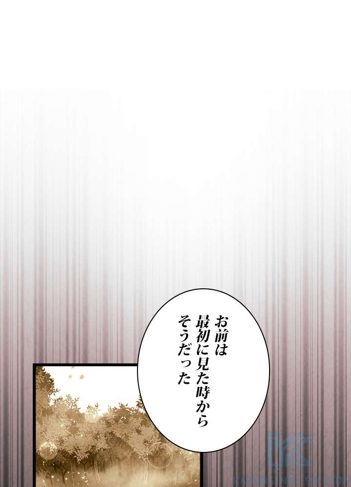 P64