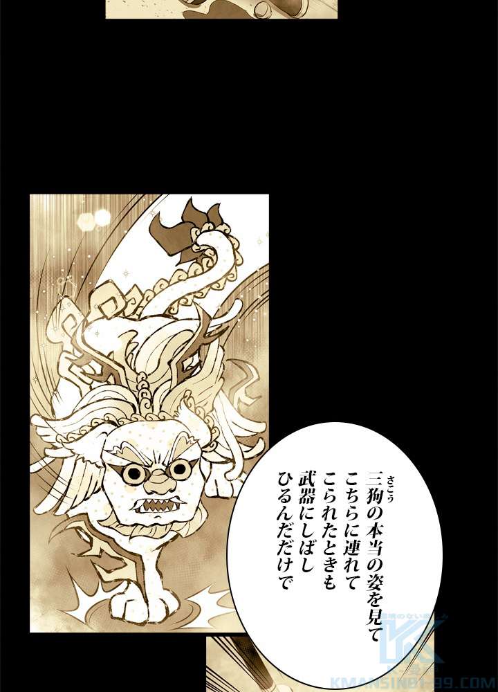 P67