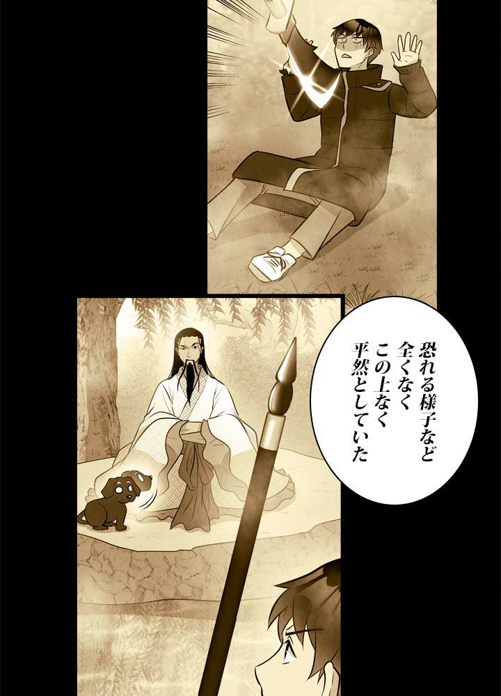 P68