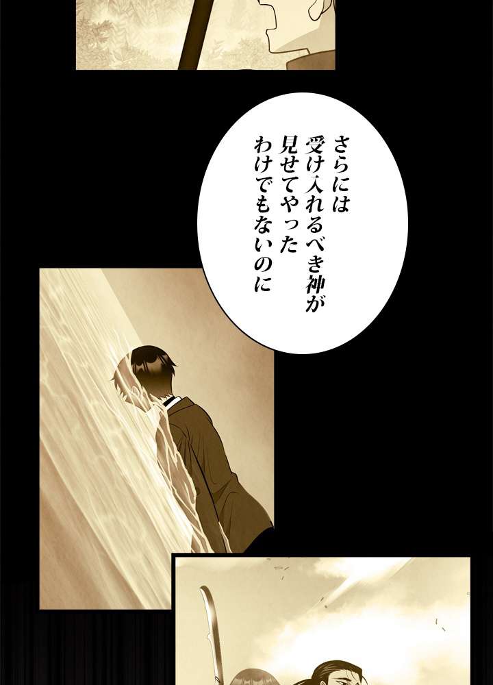 P69