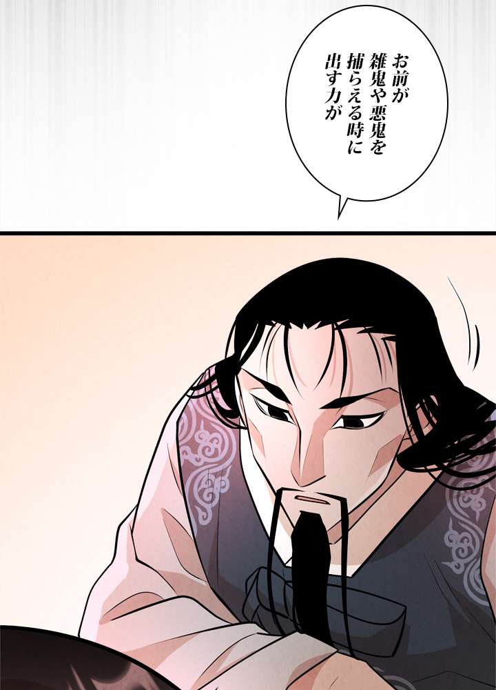 P71