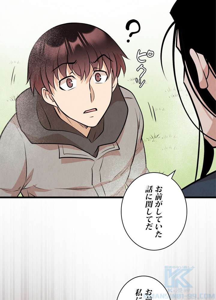 P73