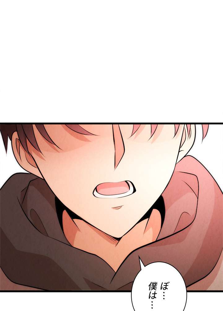 P81