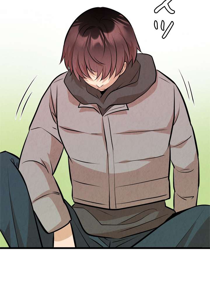 P87
