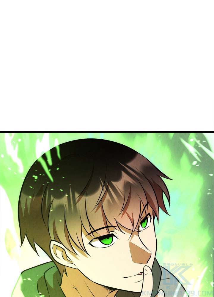 P94
