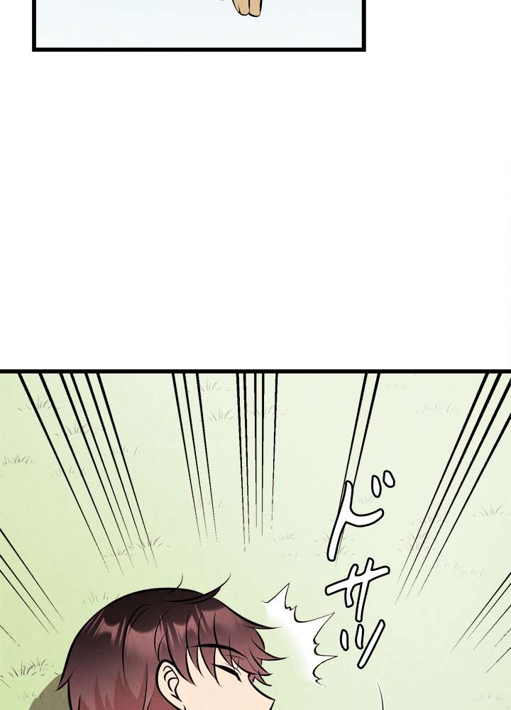 P98