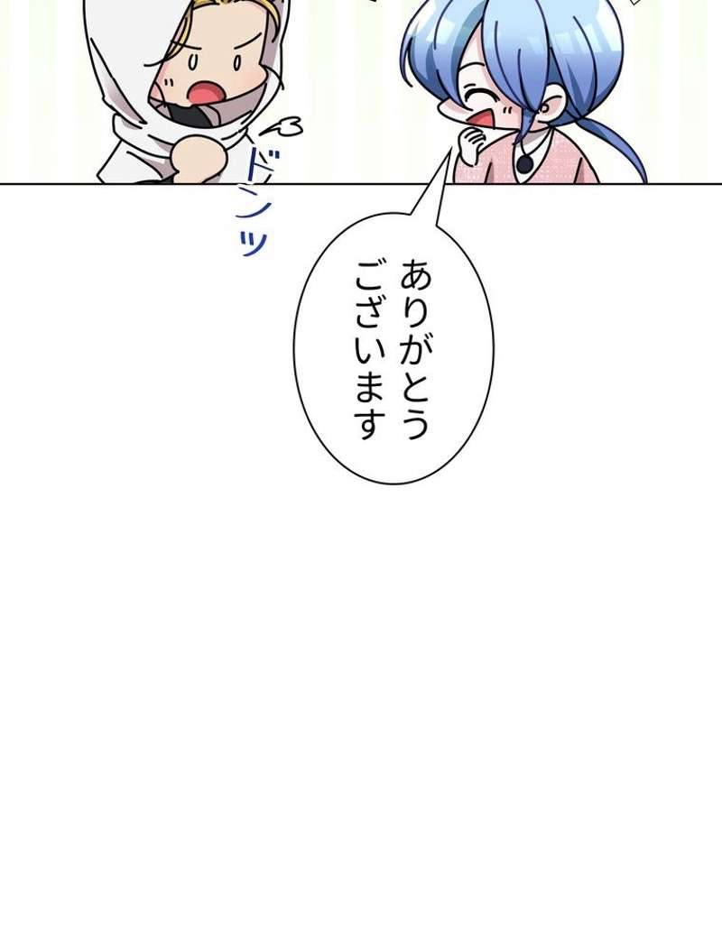 P102