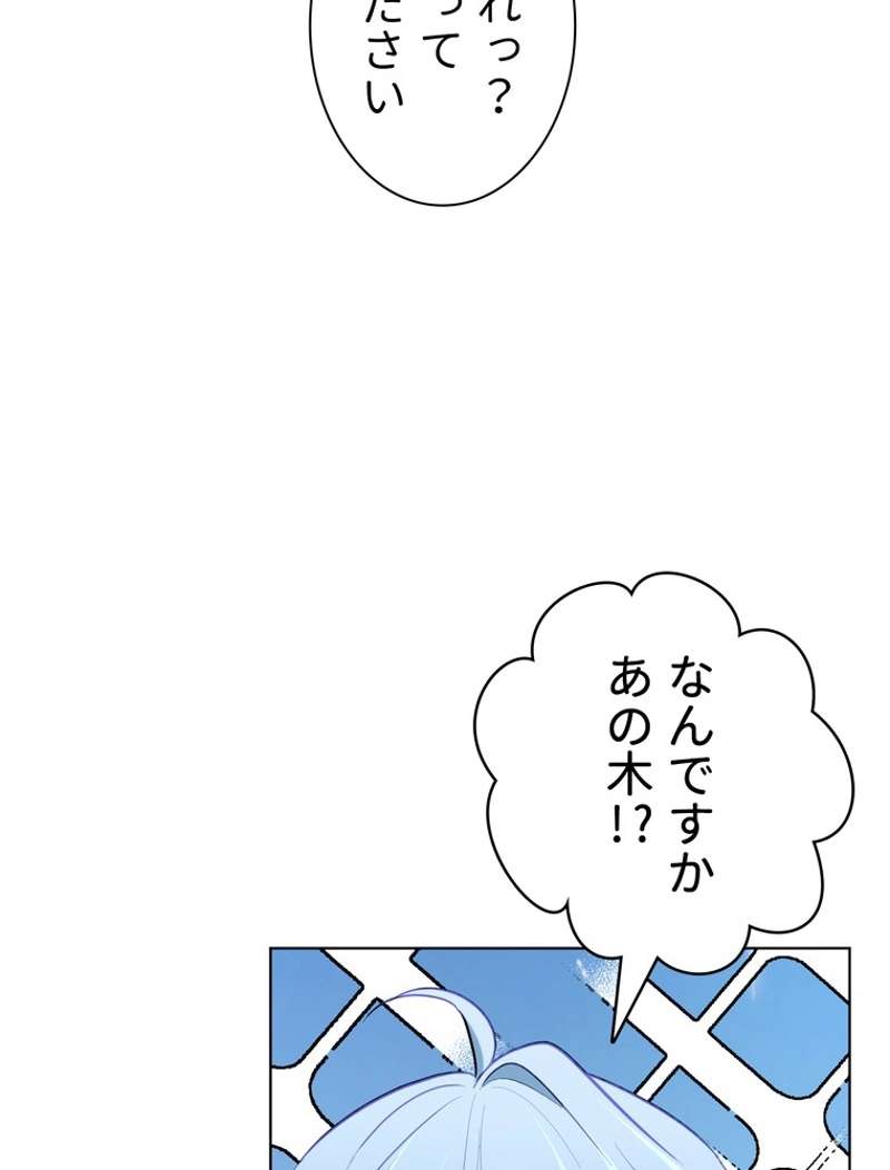 P69