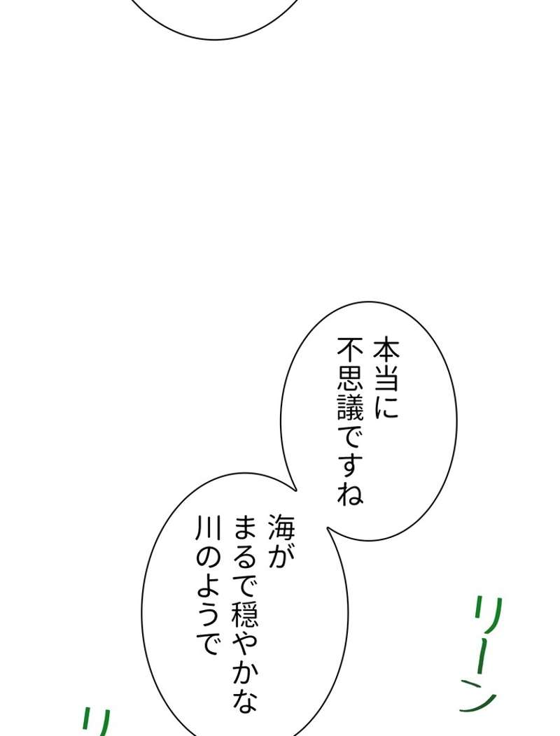 P78