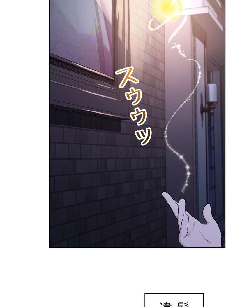 P69