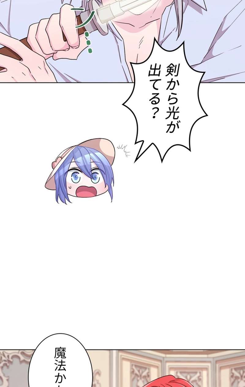 P39