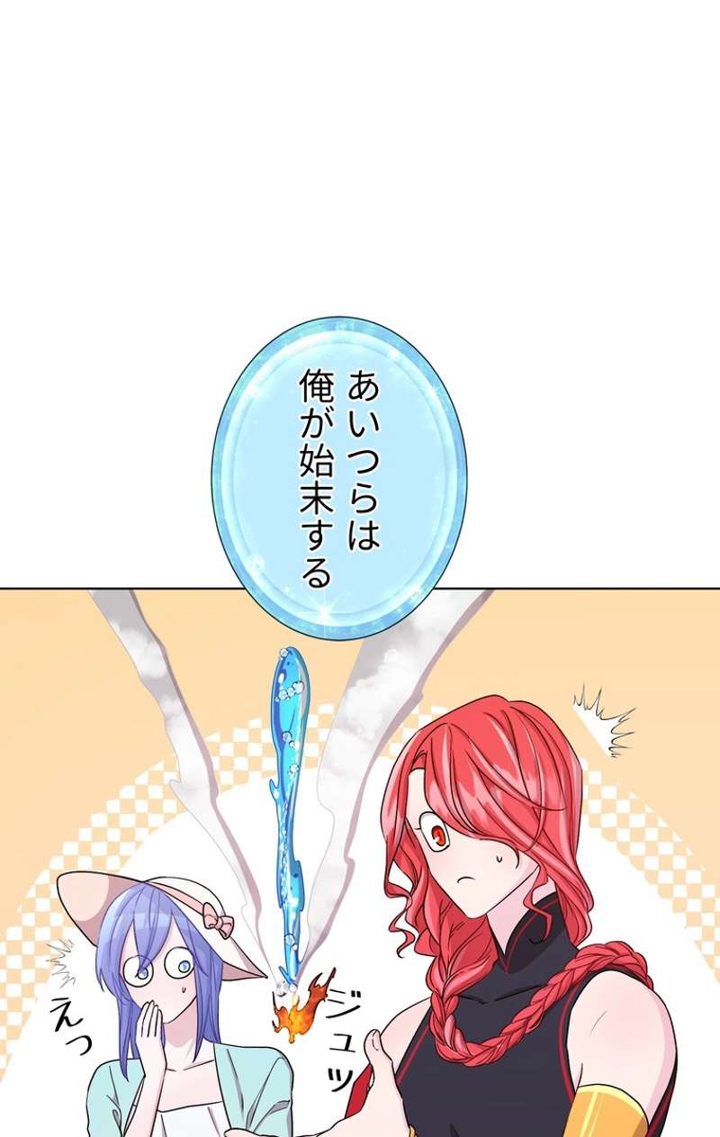P43