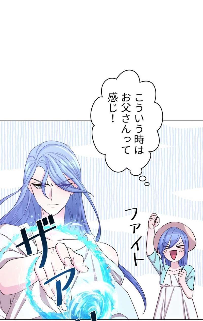 P51