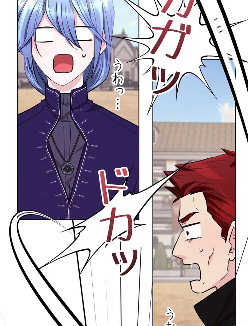 P43