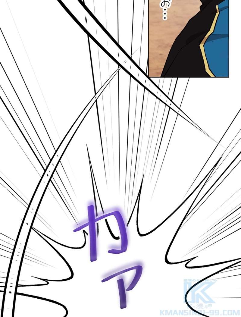 P44