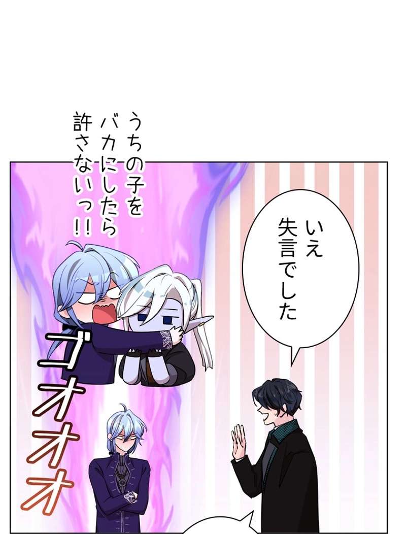 P64