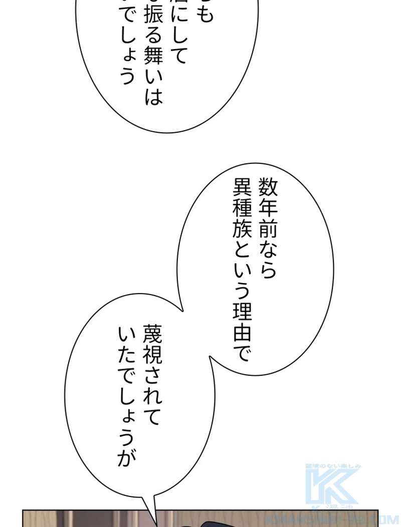 P89