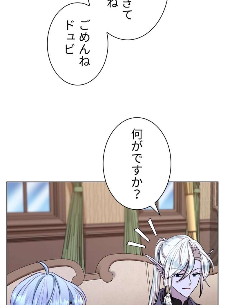 P93