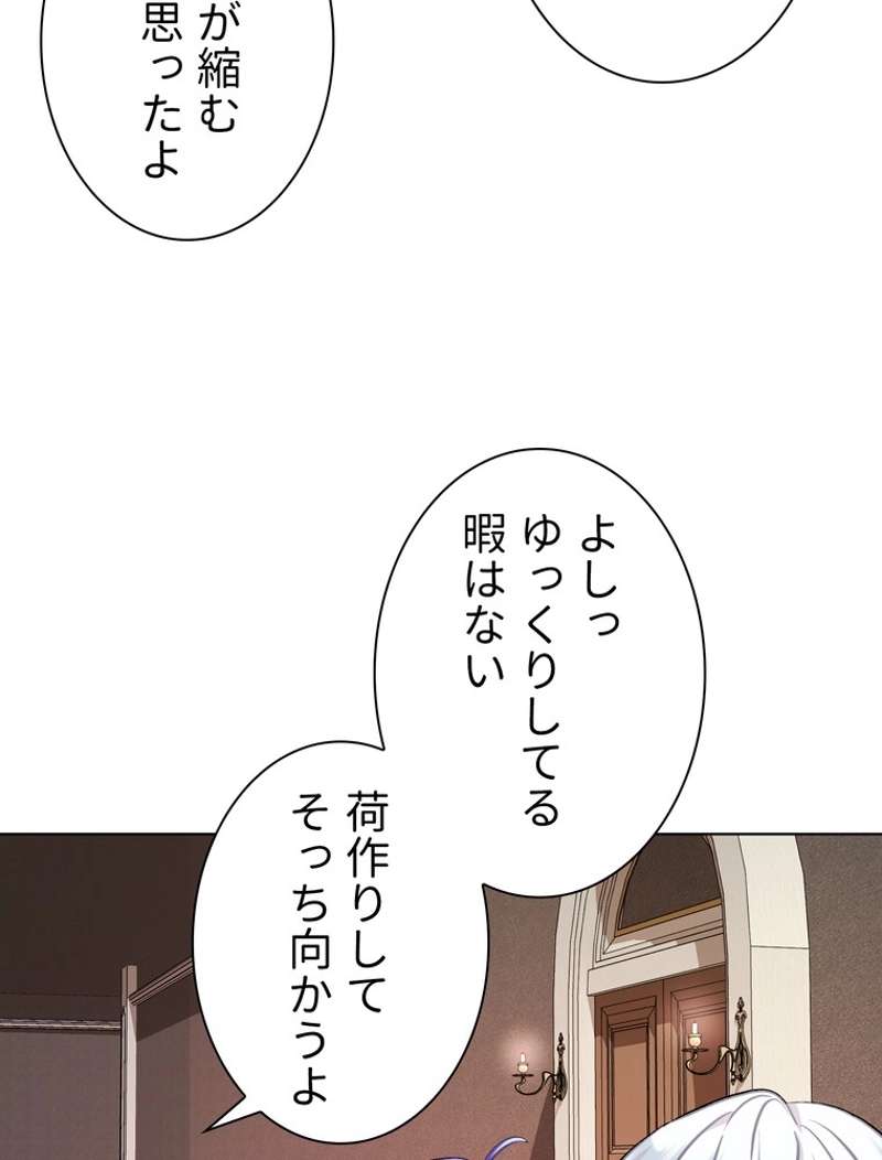 P52