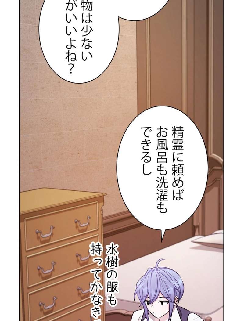 P64