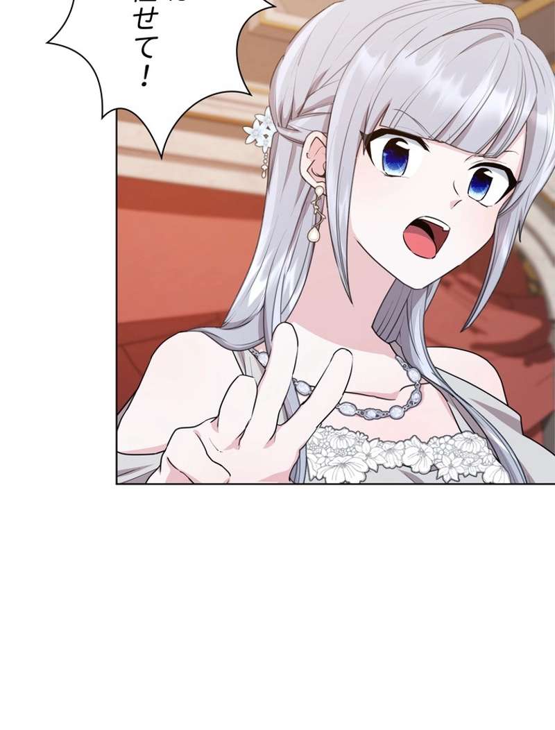 P43