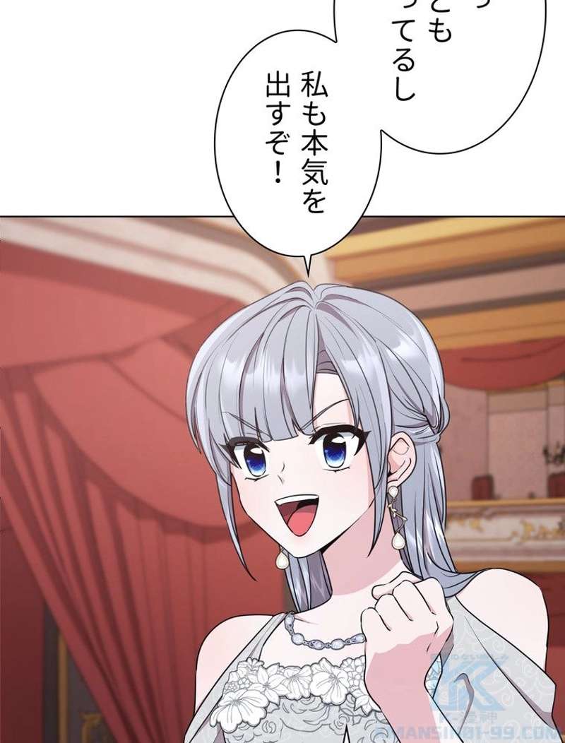 P53