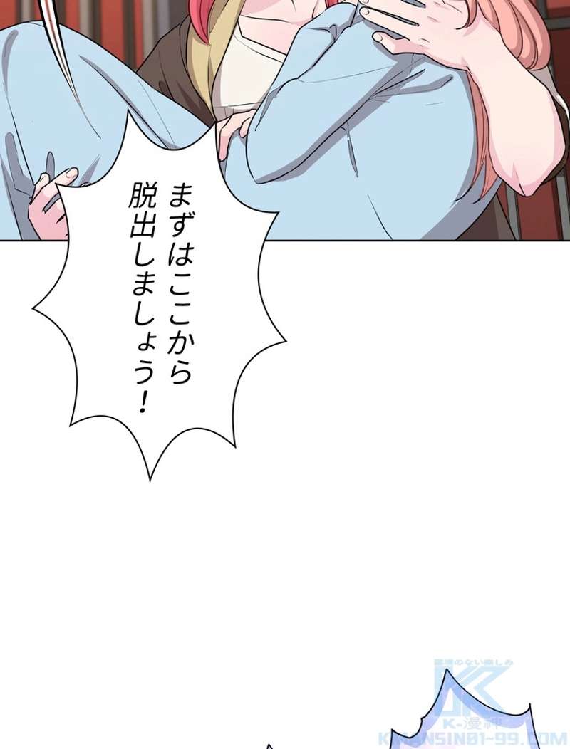 P98
