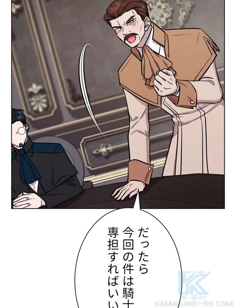 P104