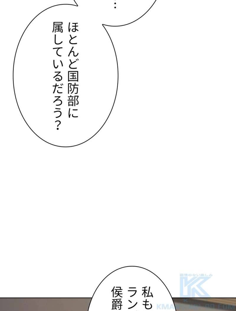P119
