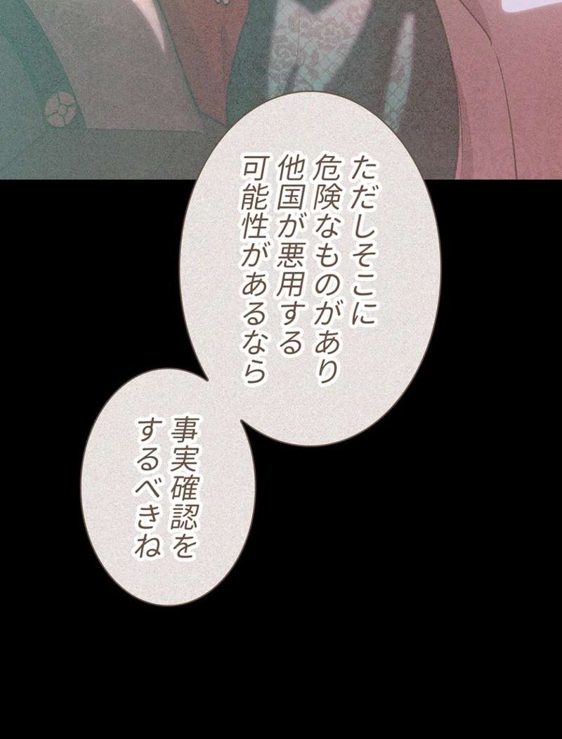 P63